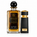 بلغاري تايجر – Bvlgari Tygar